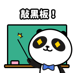 2022年度“平安佛医保”参保通道开启！上佛山通App参保更便捷