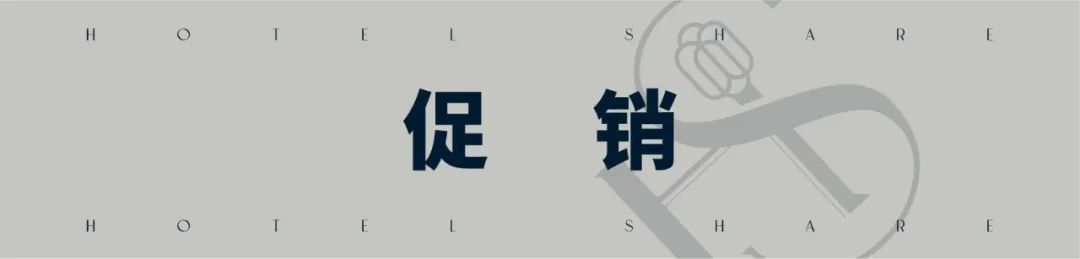 三亚美高梅团购（每周三必有好货 - 亚特兰蒂斯、三亚平替、新店首促，还有无需补差价爆款）