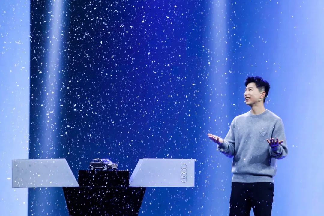 奥迪品牌官方直播Audi Channel第四期收官
