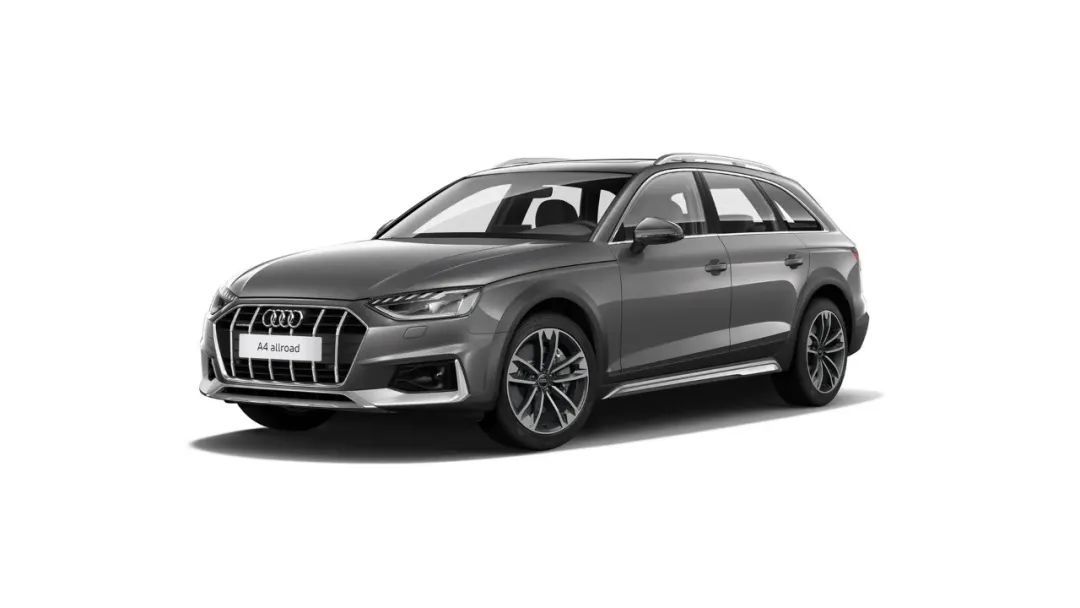 奥迪品牌官方直播Audi Channel第四期收官