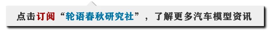 不收藏个AE86，你都不好意思说你是玩车模，大比例太贵小比例来凑