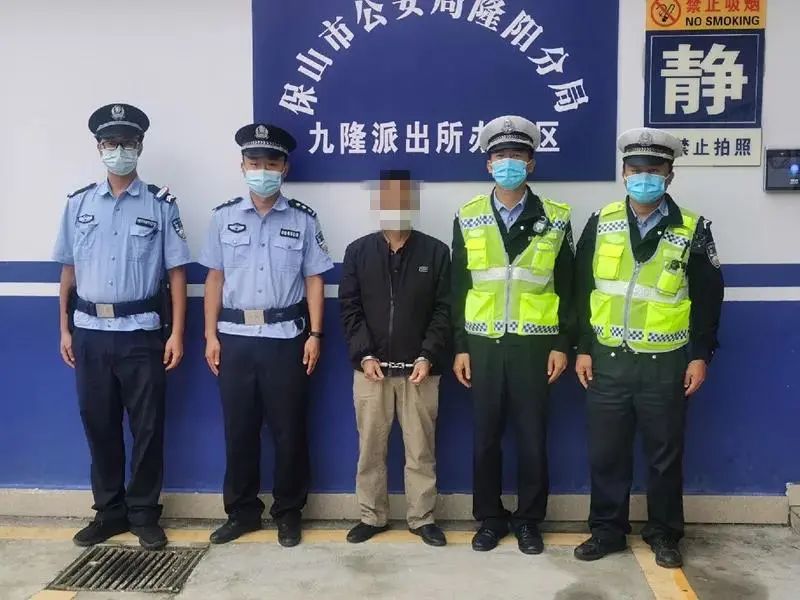 网上追逃,网上追逃的条件