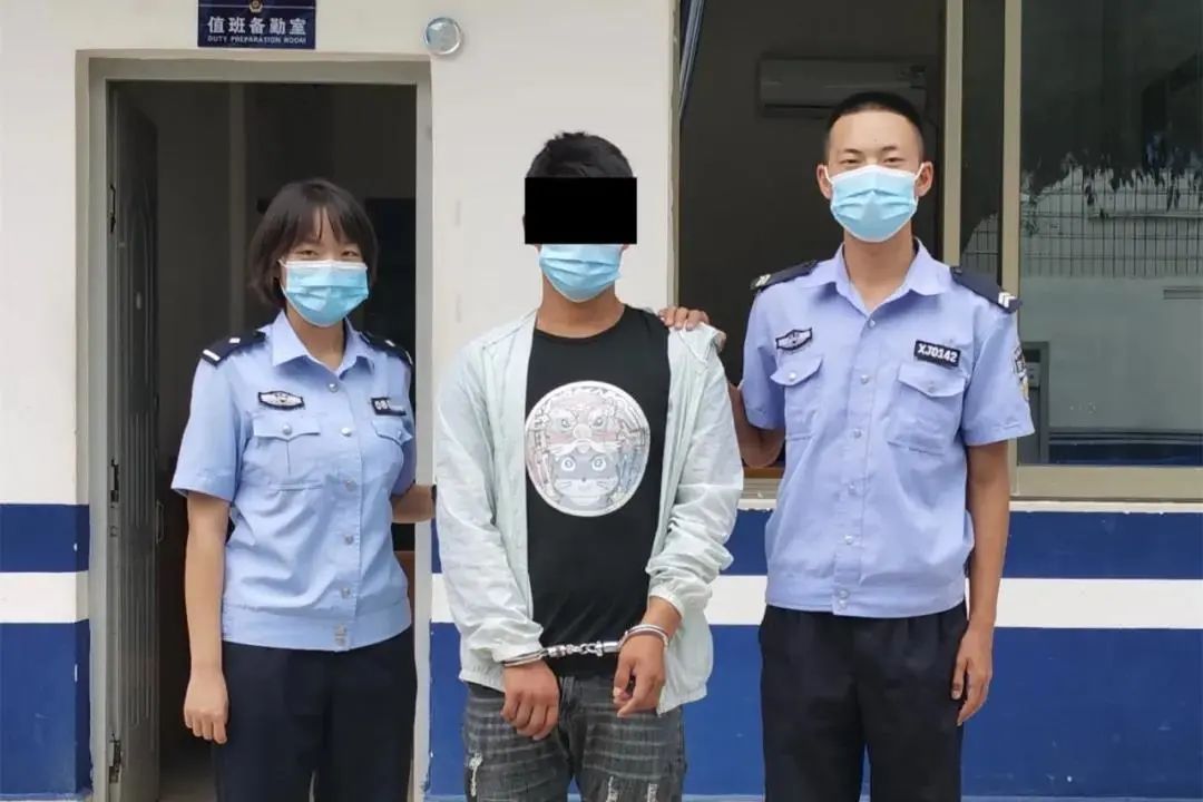 网上追逃,网上追逃的条件