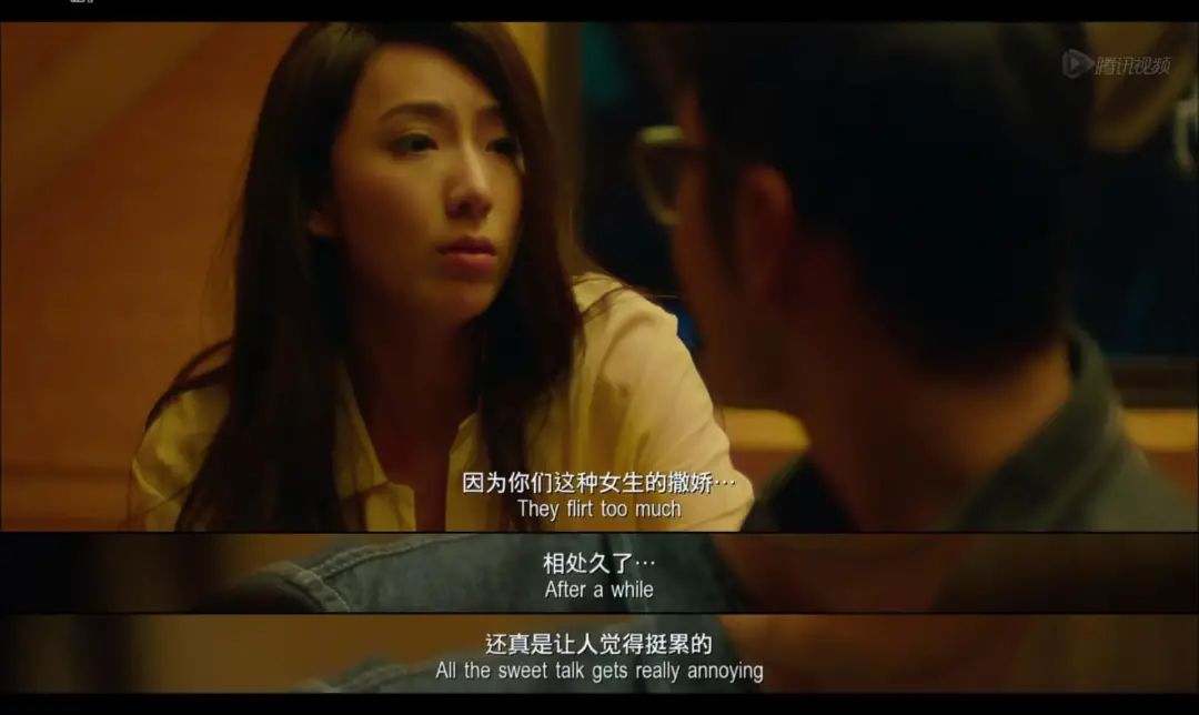 撒娇女人最好命，如何用心理学优雅「撒娇」的 11 个方法