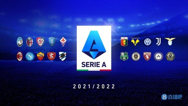 意甲一共多少轮结束（意甲第36轮综述：米兰双雄逆转取胜 尤文客负热那亚）-华海博客