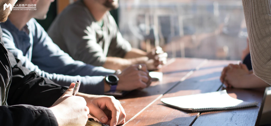 产品经理培训哪个机构好（重读产品经理岗位胜任模型）