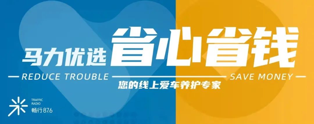 出租车司机资格证办理指南，轻松搞定从业许可