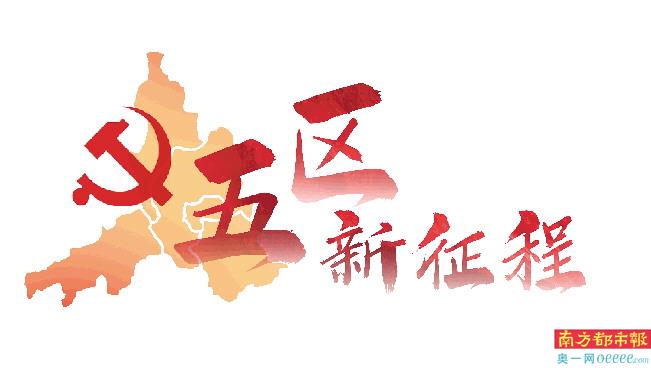 迈向“最好的城市”与“最好的乡村”