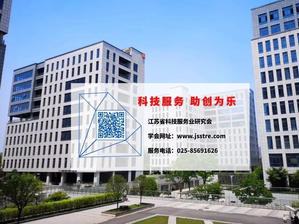 重磅丨单项高达3000万！2022年省工业和信息产业转型升级专项资金项目申报开始！