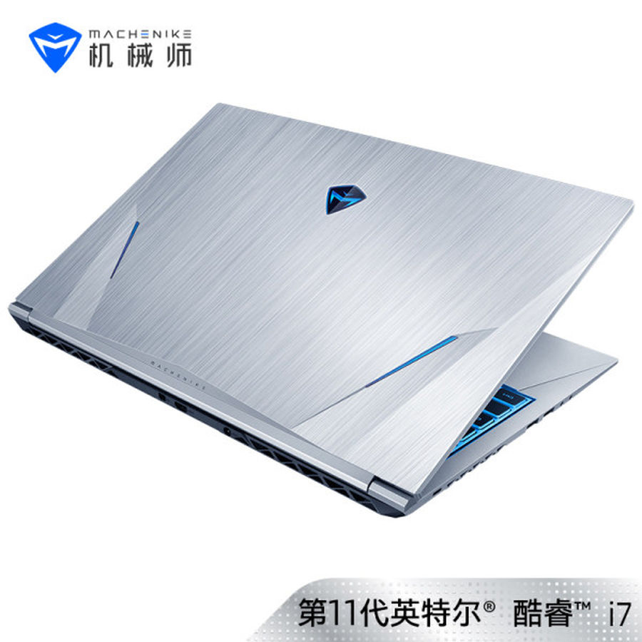 一文匯總，2021雙十一最值得入手的十款筆記本