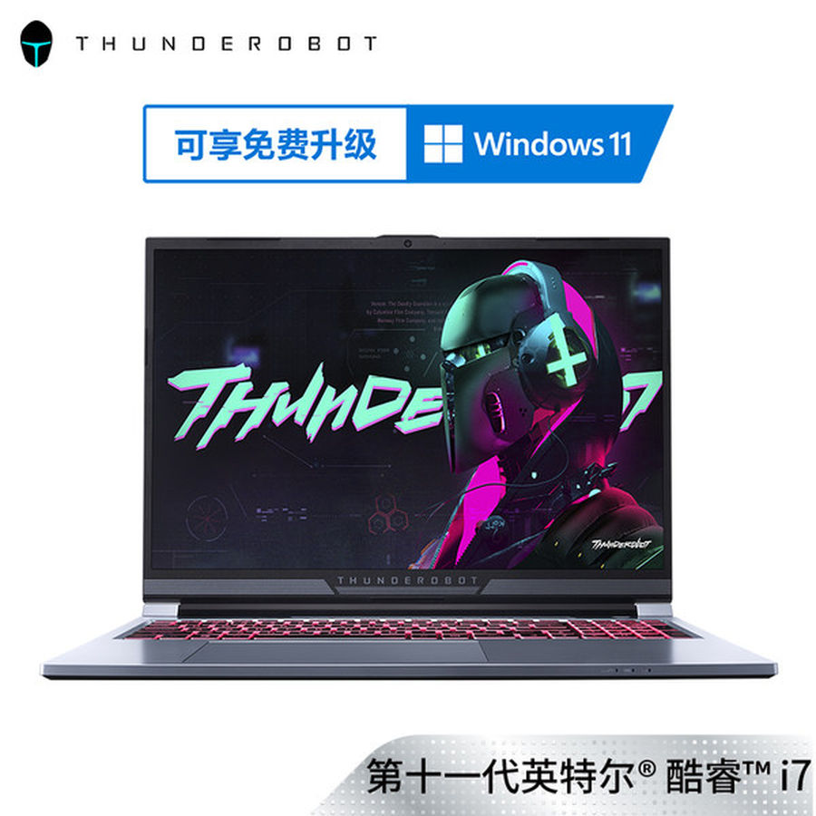 一文匯總，2021雙十一最值得入手的十款筆記本