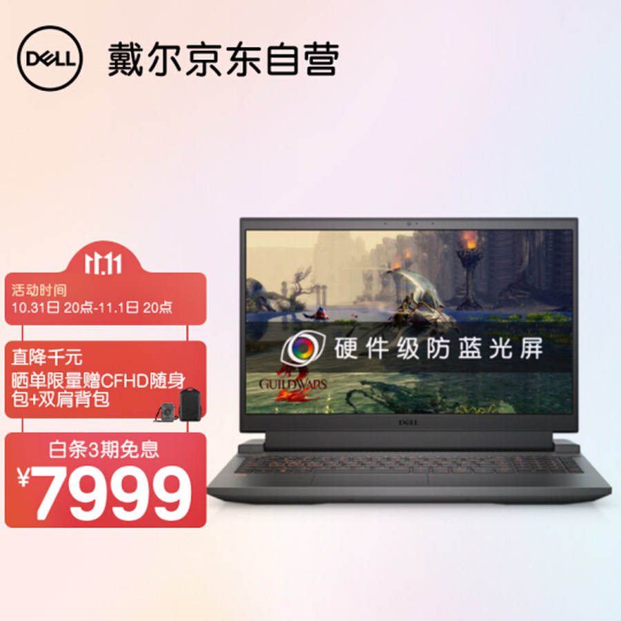 一文匯總，2021雙十一最值得入手的十款筆記本