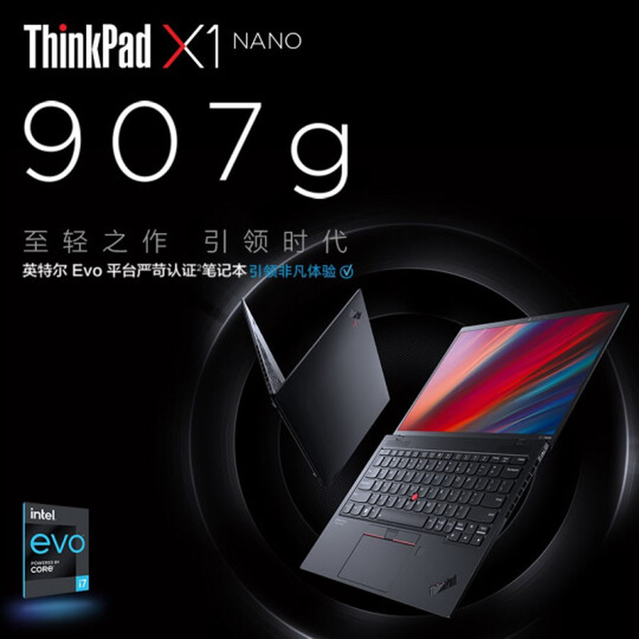 一文匯總，2021雙十一最值得入手的十款筆記本
