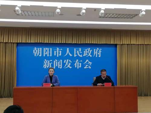 兼容并包、味传天下 朝阳特色风味小吃品牌宣传推广情况公布