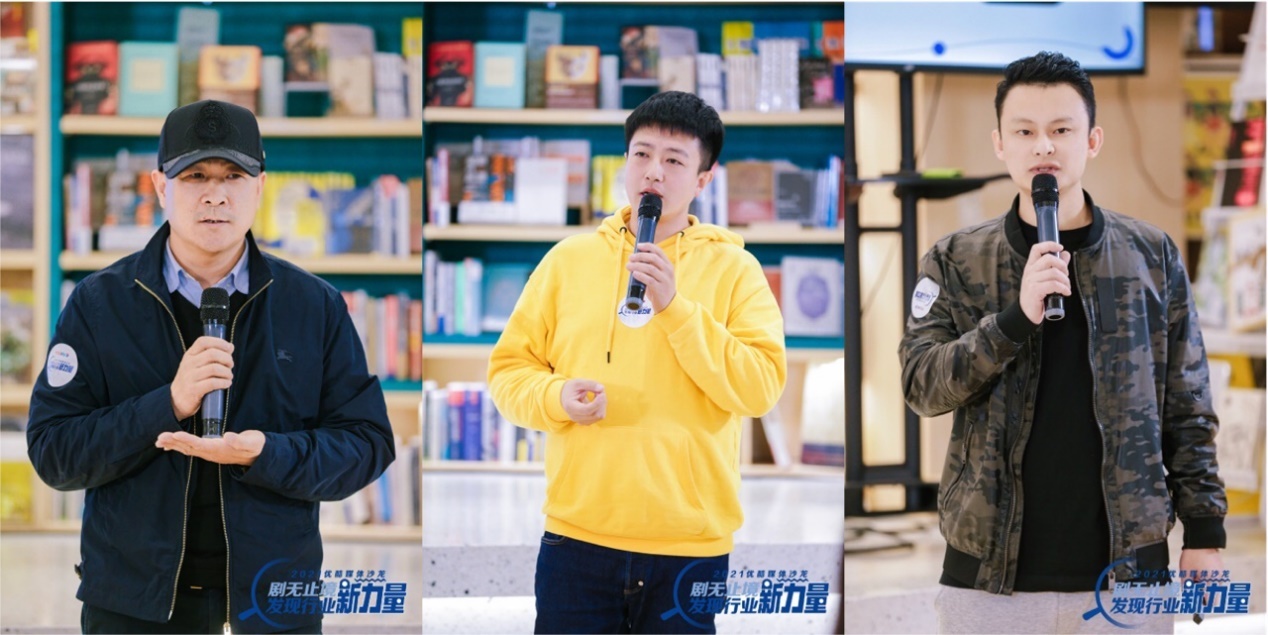 16~25岁女性成分账剧用户主体 互联网是她们精神食粮的来源