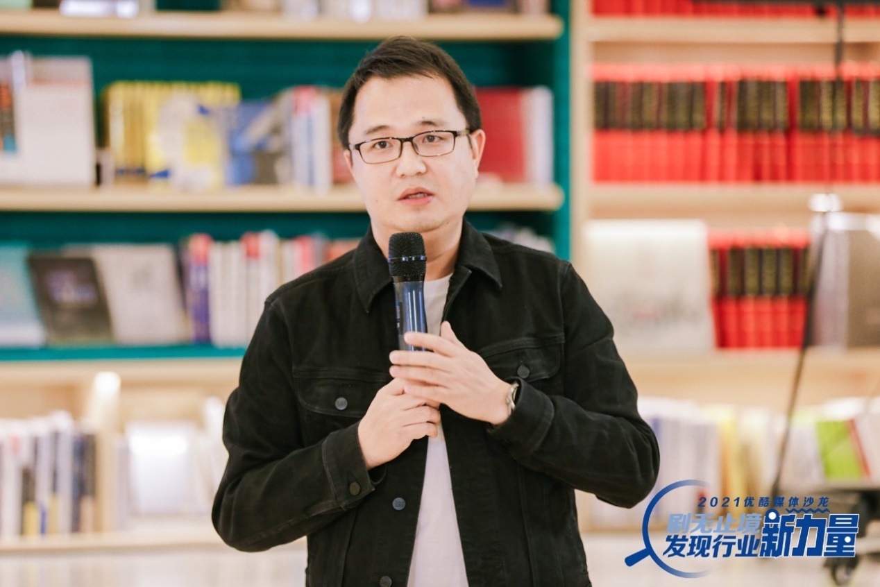 16~25岁女性成分账剧用户主体 互联网是她们精神食粮的来源