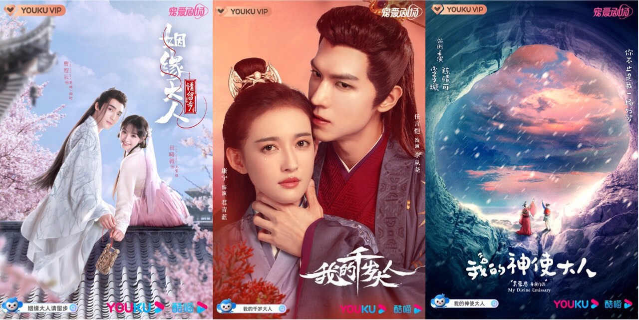 16~25岁女性成分账剧用户主体 互联网是她们精神食粮的来源