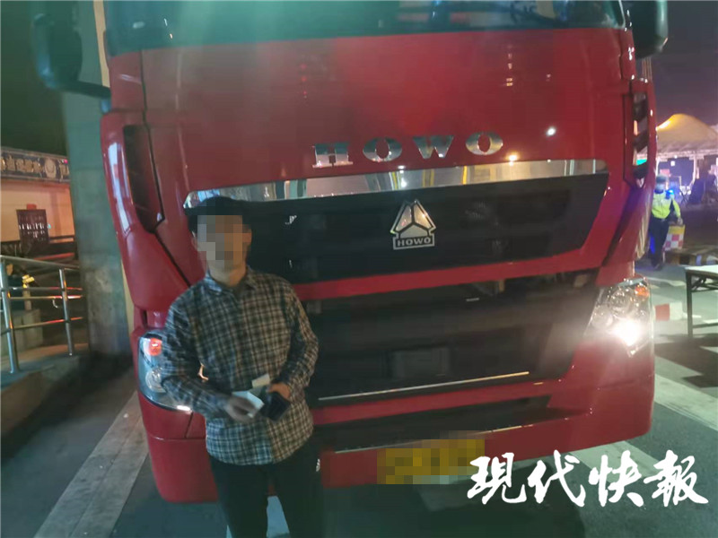 累了别硬撑！货车司机连续驾驶超6小时被查处