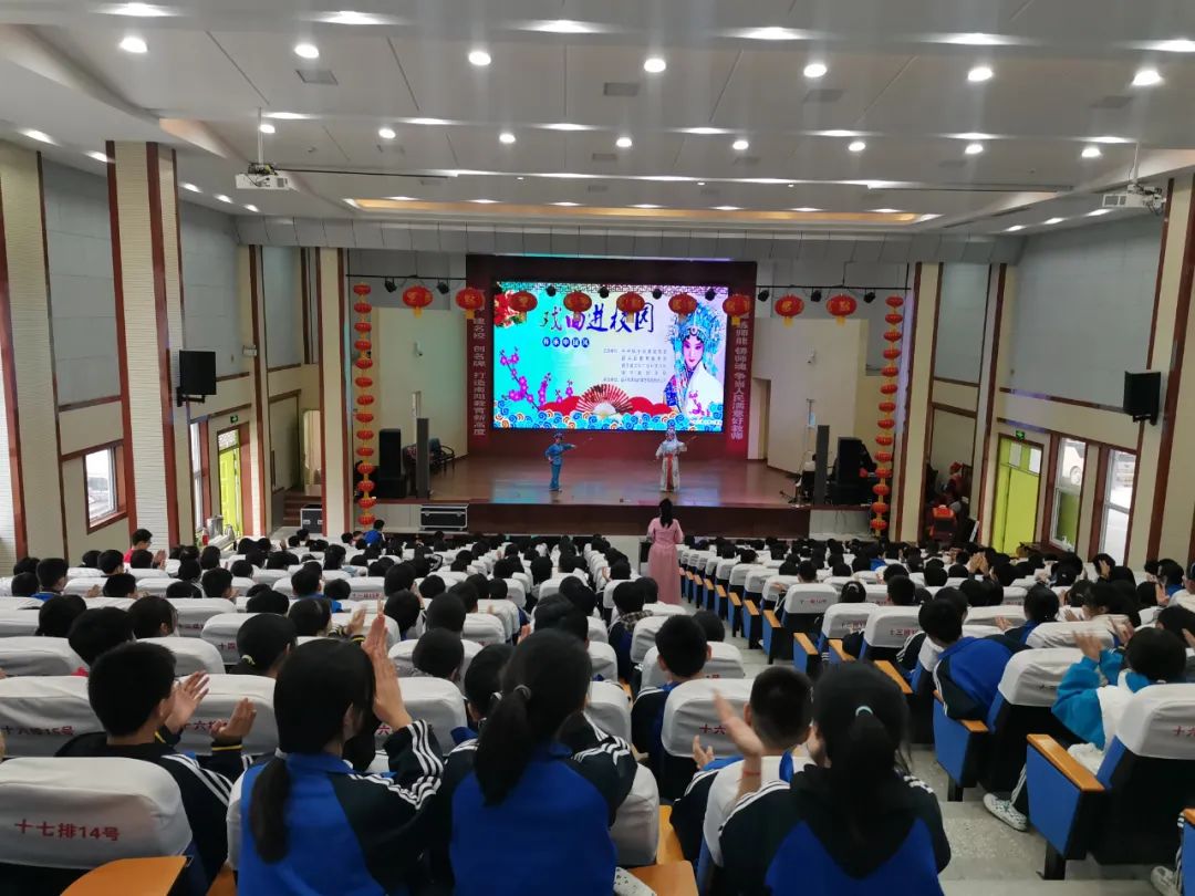 镇平县开展“戏曲进校园”活动，传承国粹经典！好戏开场喽→
