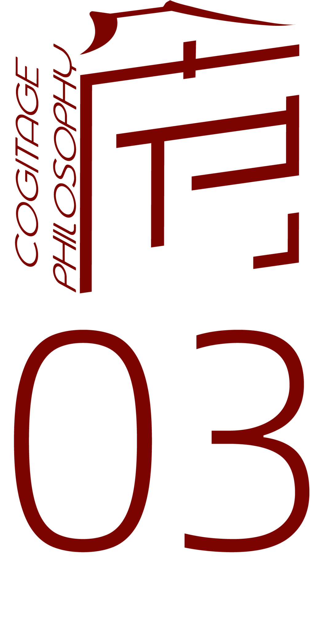 被异化的爱情，该如何挽救？