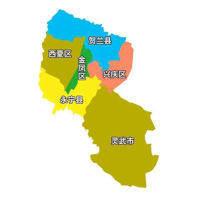 这里是宁夏——银川！