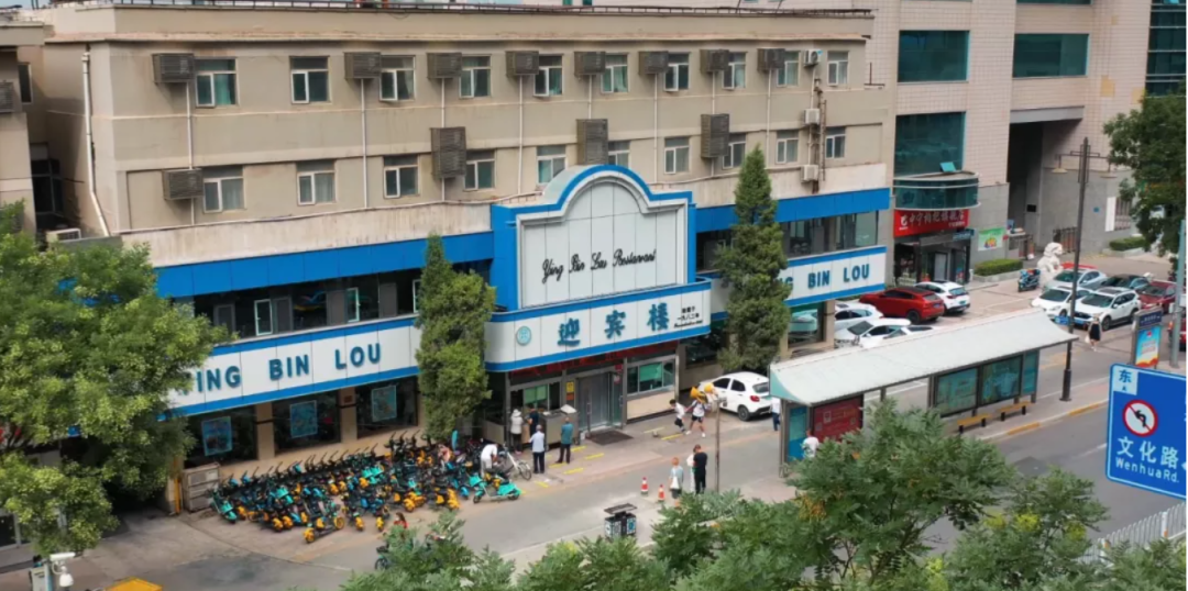 这里是宁夏——银川！