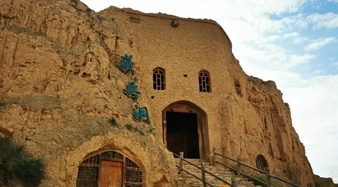 这里是宁夏——银川！