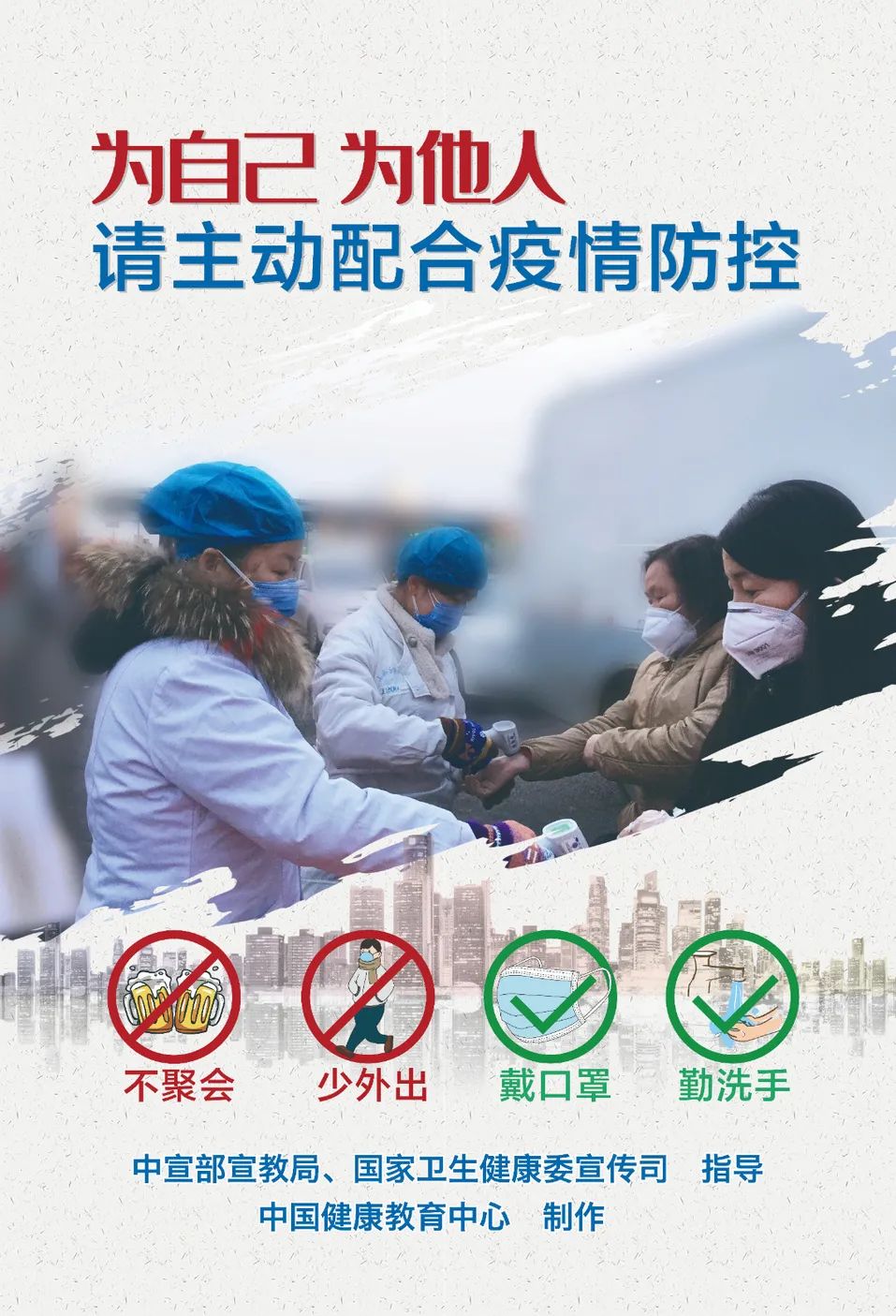 奋斗百年路 启航新征程·巩固拓展脱贫攻坚成果之闽宁协作｜宁夏飞毛腿技工学校揭牌