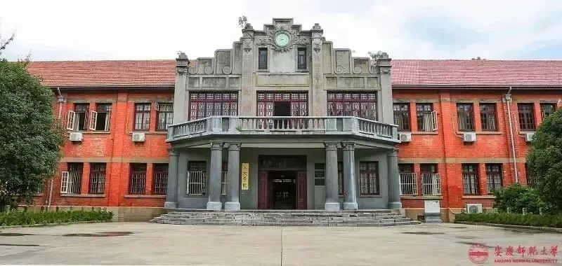 【家道颖颖】方瑞：张英家训的修身养性思想及其时代文化内涵