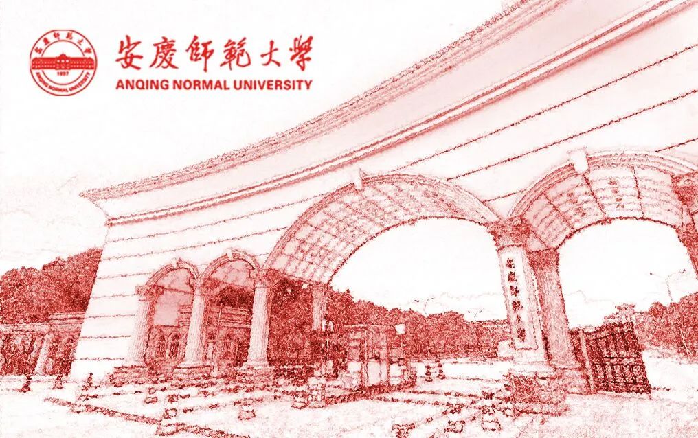 【家道颖颖】方瑞：张英家训的修身养性思想及其时代文化内涵