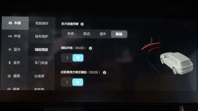 无人驾驶：大势所趋还是马路杀手？