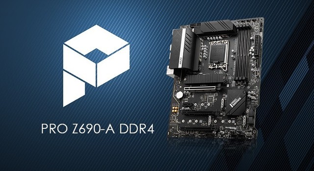 必買：Z690主板首發最值得買的3款匯總