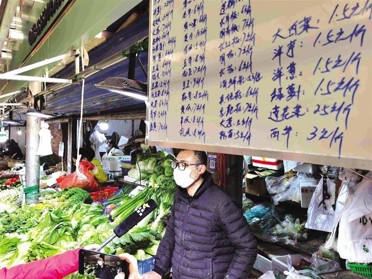 记者兵分多路走进兰州市内部分超市和肉菜市场看供应 问价格