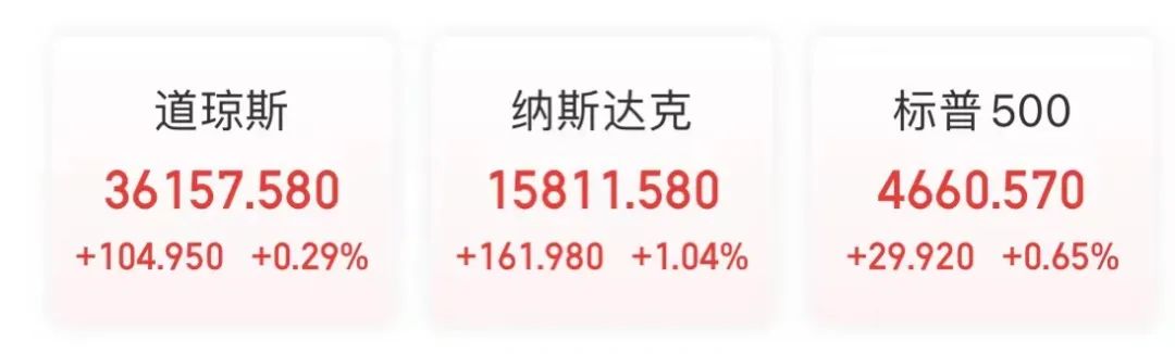 隆基股份回应美国海关暂扣令报道(隆基股份产品在美边境被扣)