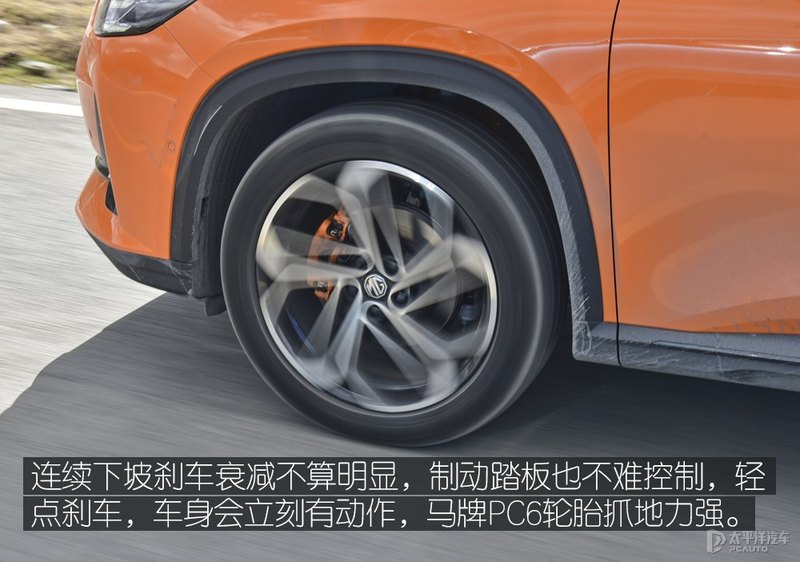 这台MG不仅好看，自驾川西也没高反，1.5T+CVT在高原游刃有余
