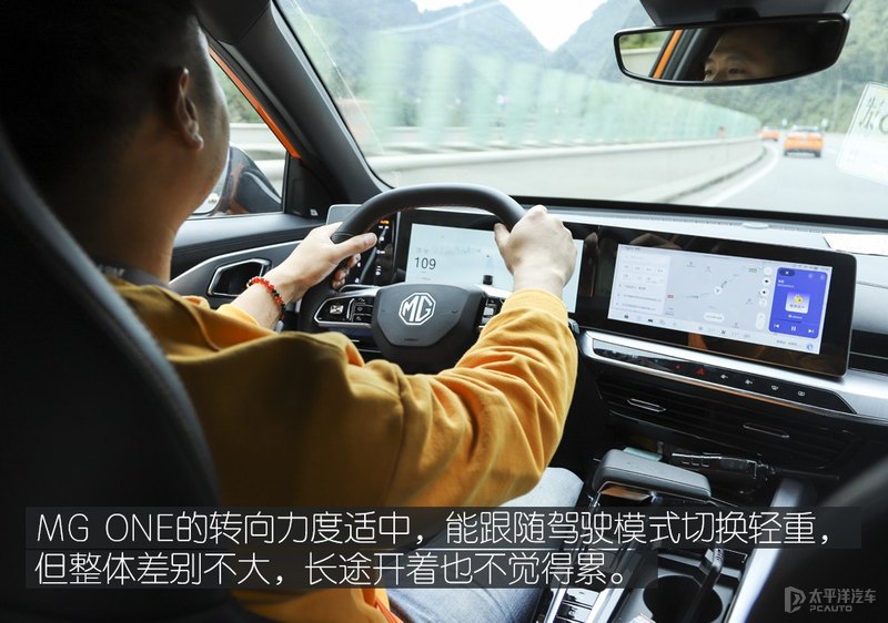 这台MG不仅好看，自驾川西也没高反，1.5T+CVT在高原游刃有余