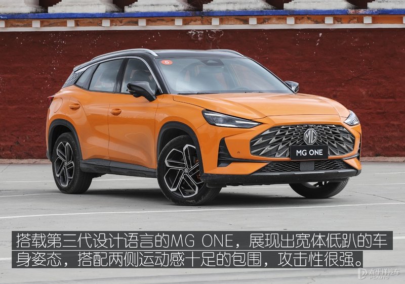 这台MG不仅好看，自驾川西也没高反，1.5T+CVT在高原游刃有余