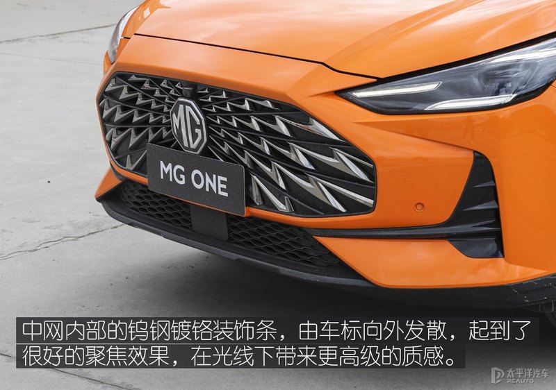 这台MG不仅好看，自驾川西也没高反，1.5T+CVT在高原游刃有余