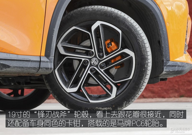 这台MG不仅好看，自驾川西也没高反，1.5T+CVT在高原游刃有余