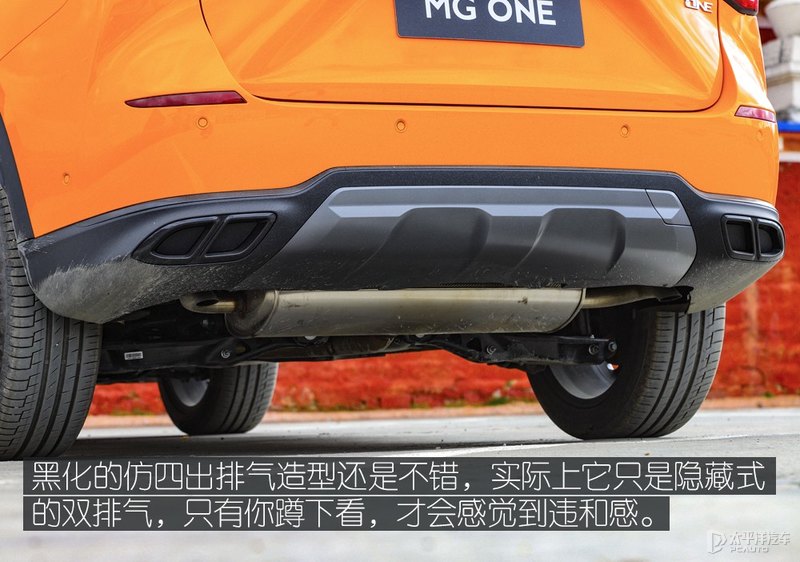这台MG不仅好看，自驾川西也没高反，1.5T+CVT在高原游刃有余