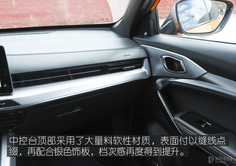 这台MG不仅好看，自驾川西也没高反，1.5T+CVT在高原游刃有余