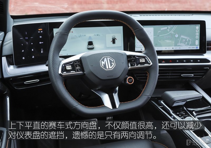 这台MG不仅好看，自驾川西也没高反，1.5T+CVT在高原游刃有余