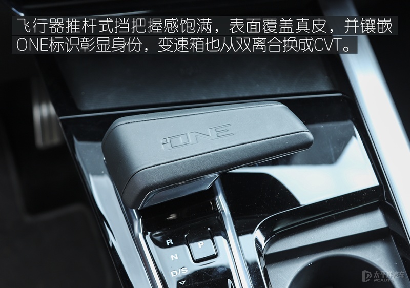 这台MG不仅好看，自驾川西也没高反，1.5T+CVT在高原游刃有余