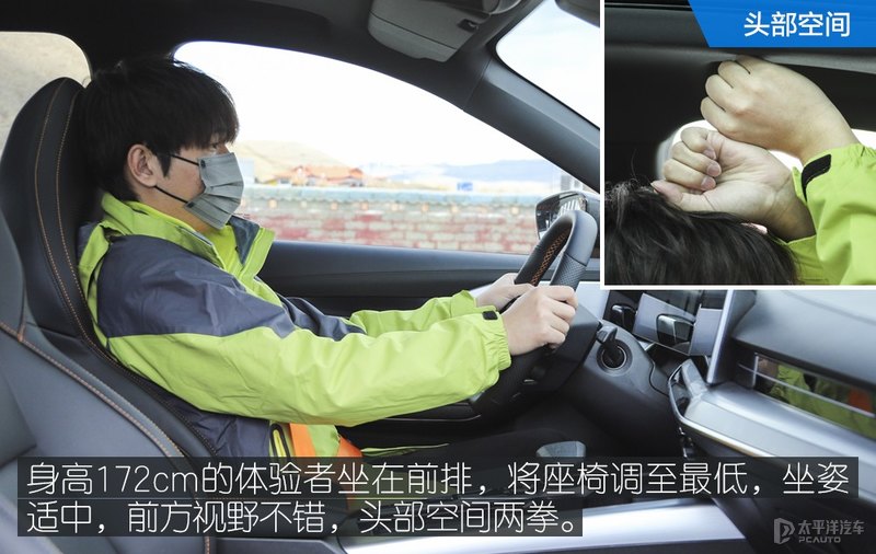 这台MG不仅好看，自驾川西也没高反，1.5T+CVT在高原游刃有余