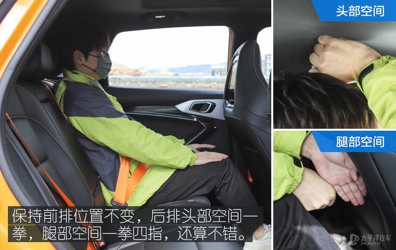 这台MG不仅好看，自驾川西也没高反，1.5T+CVT在高原游刃有余