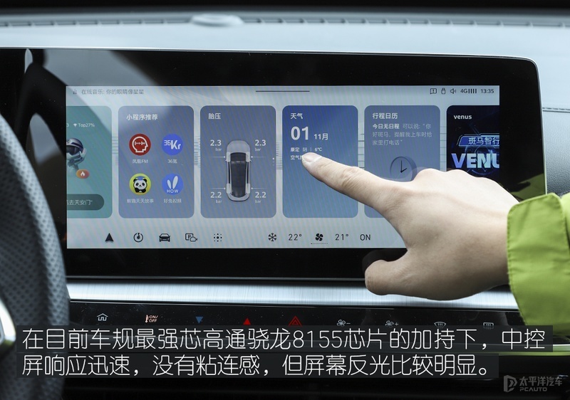 这台MG不仅好看，自驾川西也没高反，1.5T+CVT在高原游刃有余