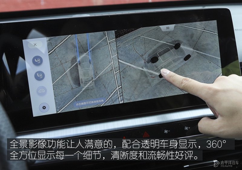 这台MG不仅好看，自驾川西也没高反，1.5T+CVT在高原游刃有余