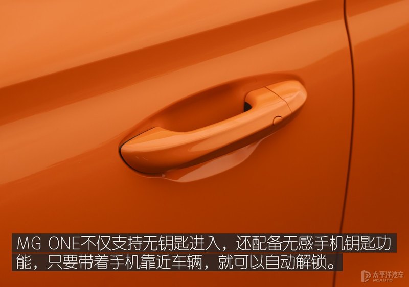 这台MG不仅好看，自驾川西也没高反，1.5T+CVT在高原游刃有余