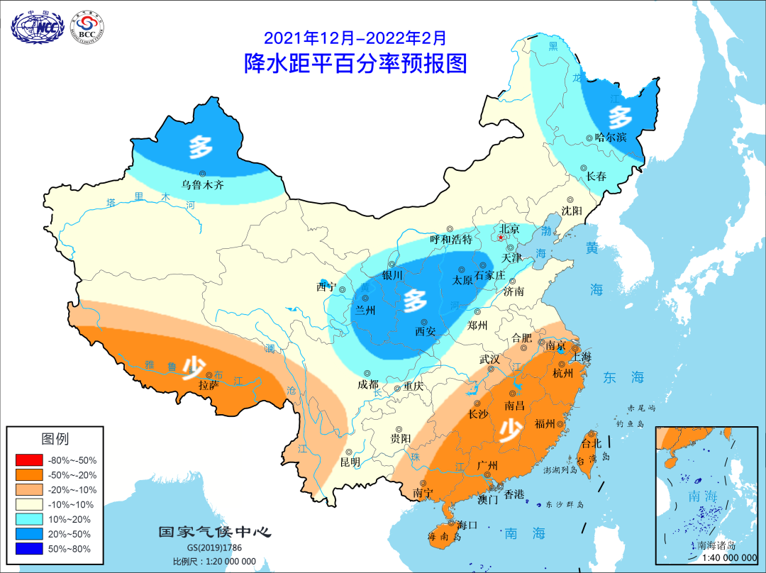 海南海口明天天气