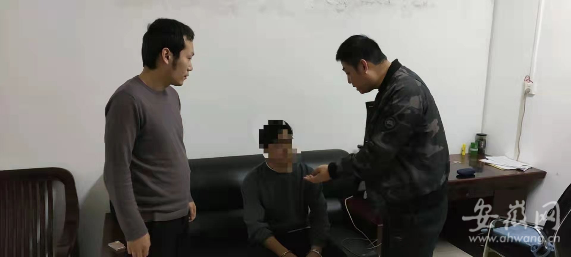 以合作为由，钱到账后就拉黑涉案嫌疑人被铜陵警方刑拘